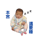 Owen's live（個別スタンプ：11）