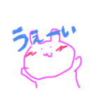 うさきちくん。（個別スタンプ：1）