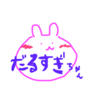 うさきちくん。（個別スタンプ：3）
