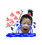 Qiangqin baby（個別スタンプ：2）