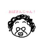 若者スタンプ いつまでも若々しくいよう（個別スタンプ：28）