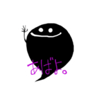 ニチジョウでしょうか？（個別スタンプ：4）