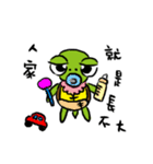 Lazy turtle II-have something to say（個別スタンプ：25）