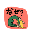 くれいじー女子。（個別スタンプ：34）