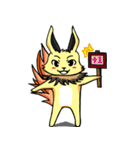 FoxRabbit（個別スタンプ：3）