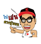 The Rich Mr.King（個別スタンプ：1）
