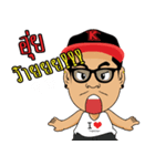 The Rich Mr.King（個別スタンプ：7）