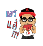 The Rich Mr.King（個別スタンプ：8）