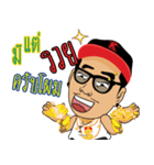 The Rich Mr.King（個別スタンプ：9）