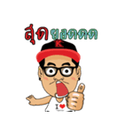 The Rich Mr.King（個別スタンプ：12）