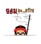 The Rich Mr.King（個別スタンプ：14）