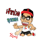 The Rich Mr.King（個別スタンプ：17）