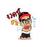The Rich Mr.King（個別スタンプ：23）