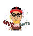 The Rich Mr.King（個別スタンプ：25）