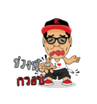 The Rich Mr.King（個別スタンプ：29）