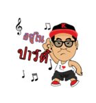 The Rich Mr.King（個別スタンプ：30）