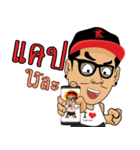 The Rich Mr.King（個別スタンプ：32）