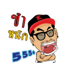 The Rich Mr.King（個別スタンプ：34）