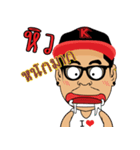 The Rich Mr.King（個別スタンプ：35）