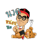 The Rich Mr.King（個別スタンプ：40）