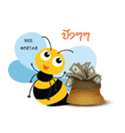 BEE MORTAR VER.1（個別スタンプ：3）