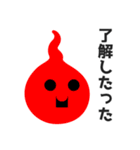 カラフル、でもシンプル。（個別スタンプ：1）