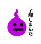 カラフル、でもシンプル。（個別スタンプ：4）