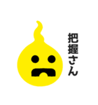 カラフル、でもシンプル。（個別スタンプ：5）