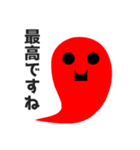 カラフル、でもシンプル。（個別スタンプ：7）