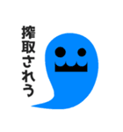 カラフル、でもシンプル。（個別スタンプ：8）
