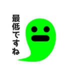 カラフル、でもシンプル。（個別スタンプ：9）