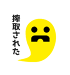 カラフル、でもシンプル。（個別スタンプ：11）
