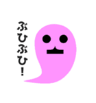 カラフル、でもシンプル。（個別スタンプ：12）