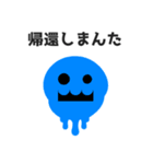 カラフル、でもシンプル。（個別スタンプ：14）