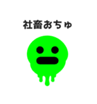 カラフル、でもシンプル。（個別スタンプ：15）