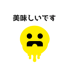 カラフル、でもシンプル。（個別スタンプ：17）