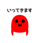 カラフル、でもシンプル。（個別スタンプ：19）