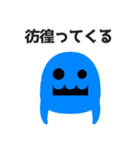 カラフル、でもシンプル。（個別スタンプ：20）