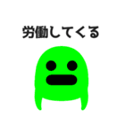 カラフル、でもシンプル。（個別スタンプ：21）