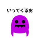 カラフル、でもシンプル。（個別スタンプ：22）