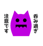 カラフル、でもシンプル。（個別スタンプ：28）