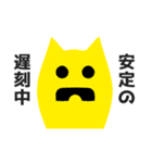 カラフル、でもシンプル。（個別スタンプ：29）
