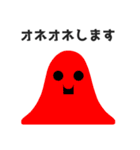 カラフル、でもシンプル。（個別スタンプ：31）