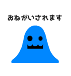 カラフル、でもシンプル。（個別スタンプ：32）