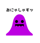 カラフル、でもシンプル。（個別スタンプ：34）