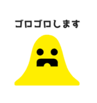 カラフル、でもシンプル。（個別スタンプ：35）