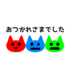 カラフル、でもシンプル。（個別スタンプ：37）
