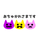 カラフル、でもシンプル。（個別スタンプ：38）