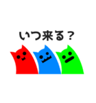 カラフル、でもシンプル。（個別スタンプ：39）