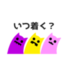 カラフル、でもシンプル。（個別スタンプ：40）